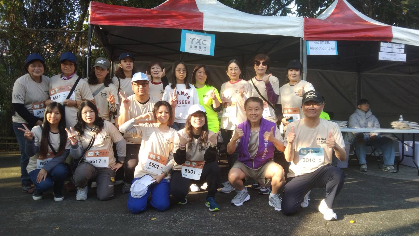 b825ea7f-a003-4559-8ef0-22fa28af900a